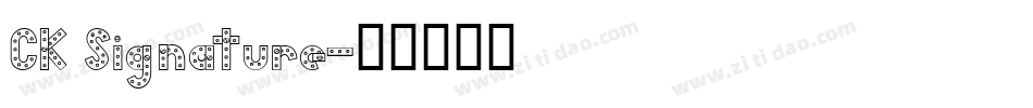 CK Signature字体转换
